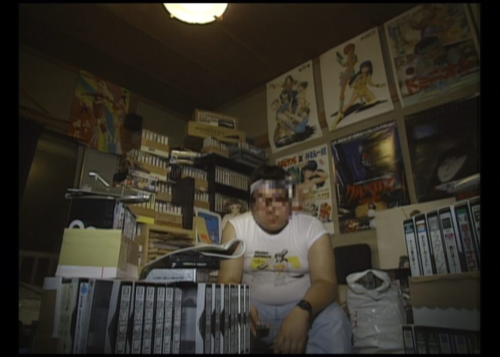 Otaku no Video (Anacrónico Fansub, Yoru no Kousen)